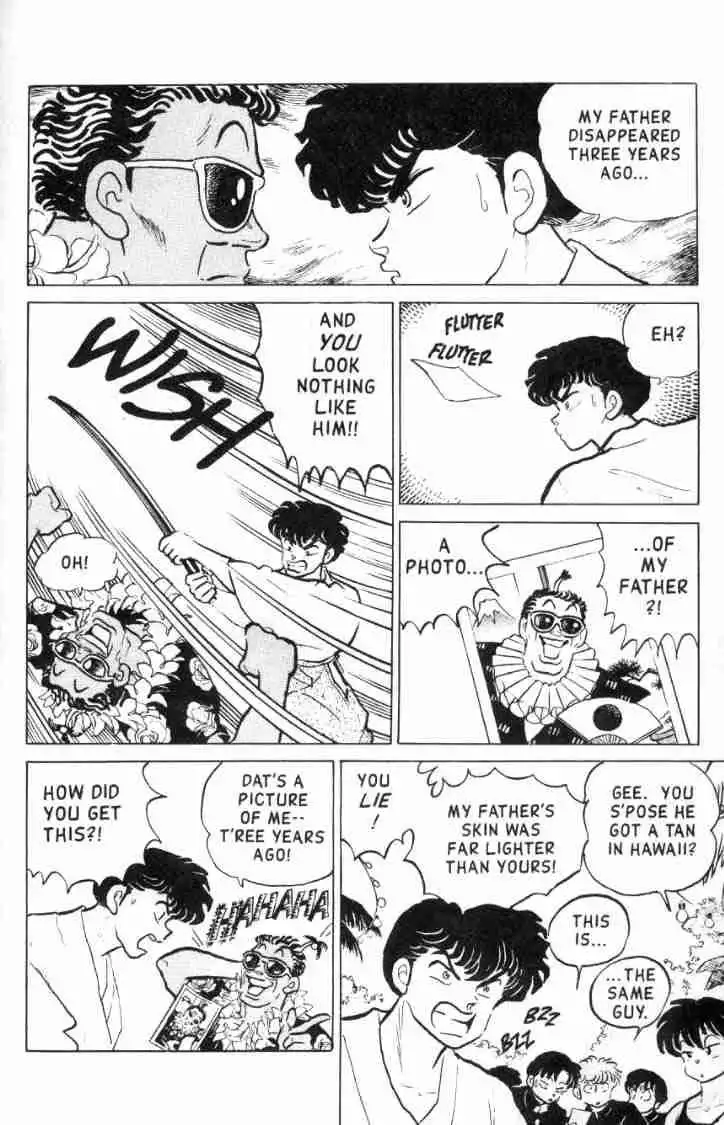 Ranma 1/2 Chapter 116 11